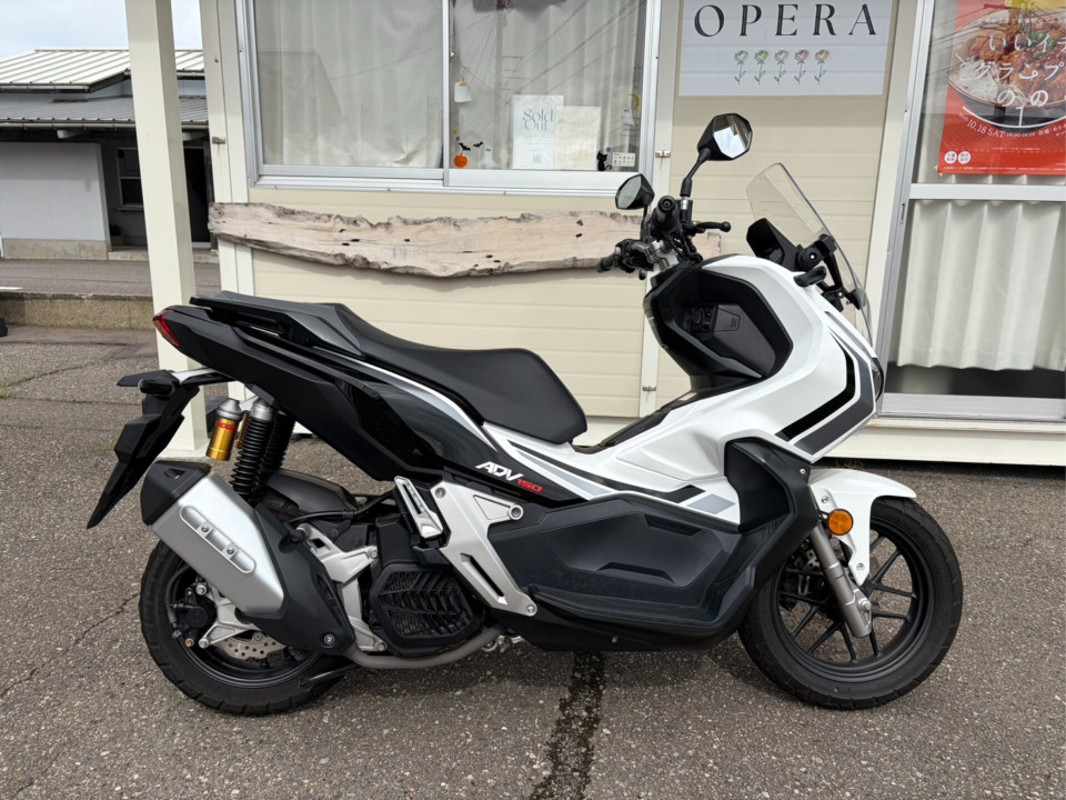 Honda ADV 150 2020