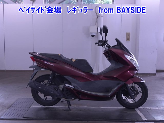 Honda PCX125 2015