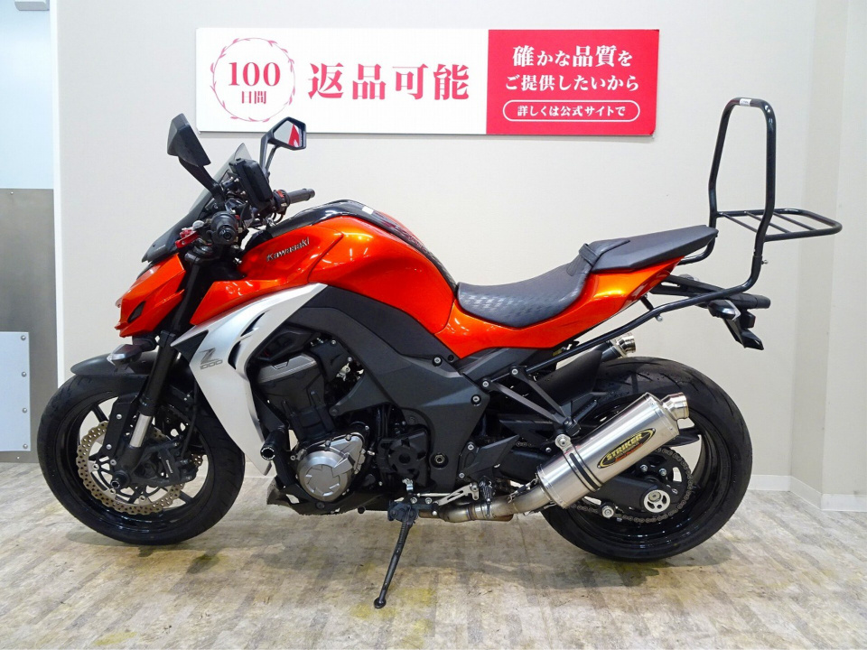 Kawasaki Z1000 2014