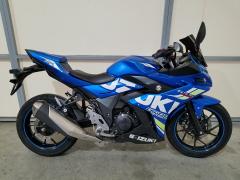 Suzuki GSX250R