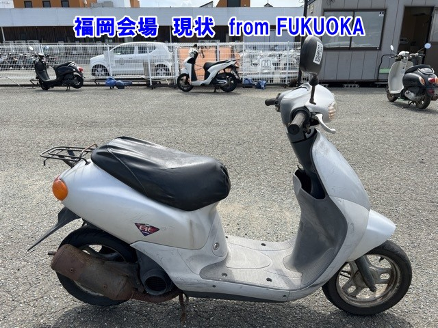 Honda DIO FIT 1999