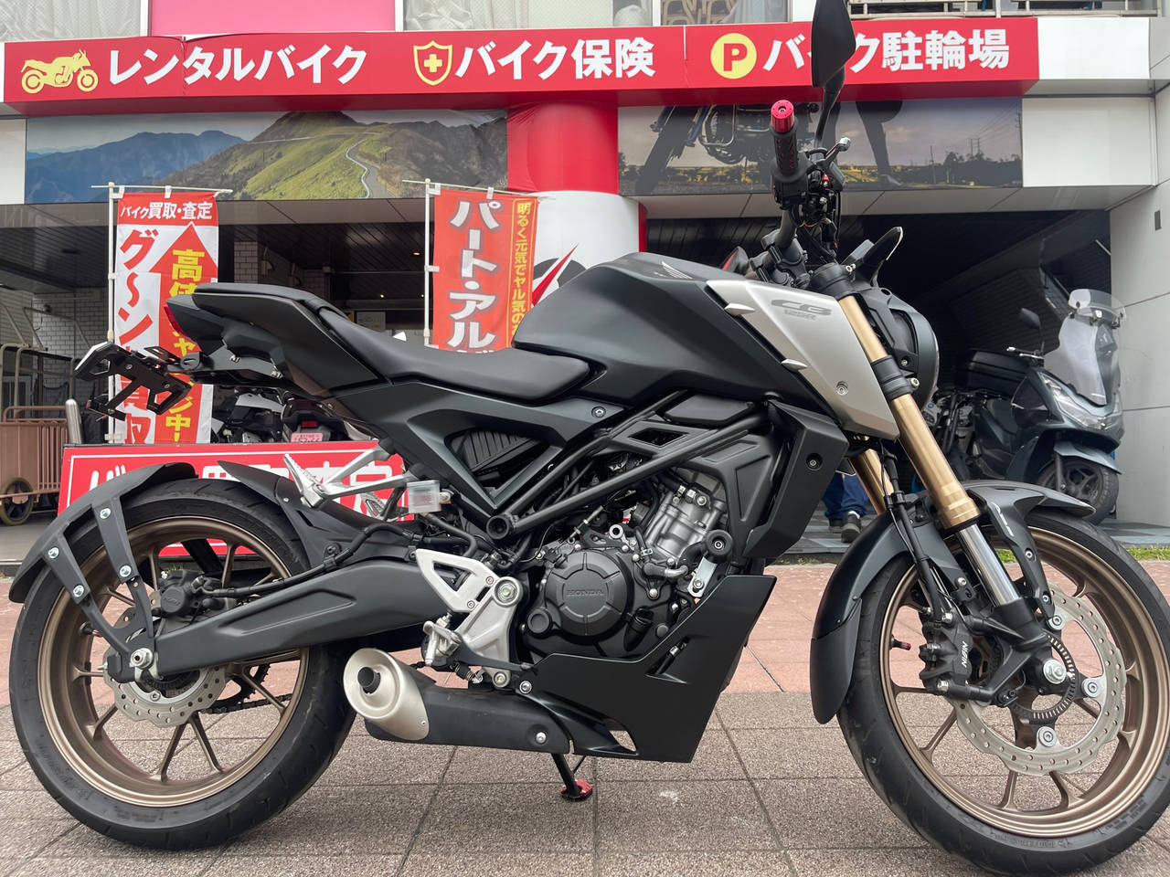 Honda CB125R 2021
