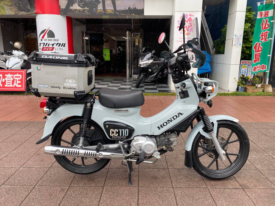 Honda CC110 CROSSCUB 2022