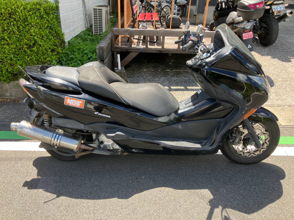 Honda FORZA Z 2011