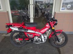 Honda CT125 HUNTERCUB 2022