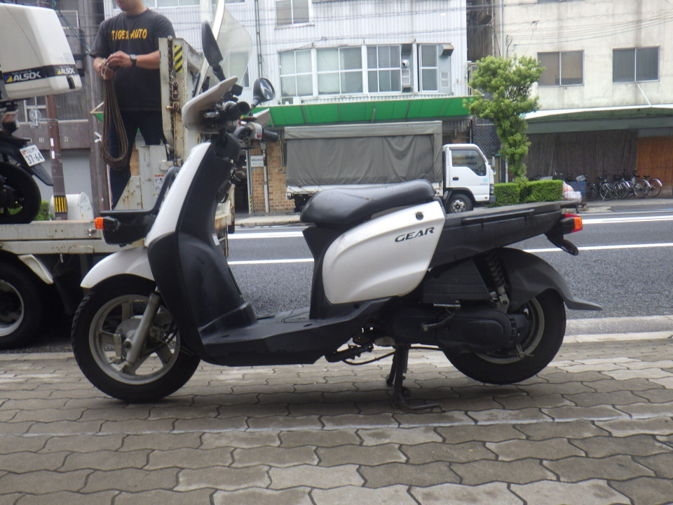 Yamaha GEAR 2015