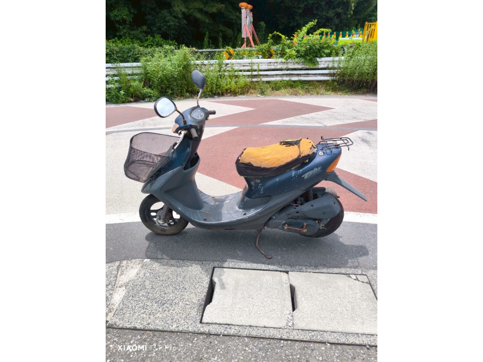 Honda DIO 1994