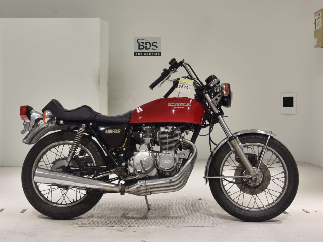 Honda CB400 2024