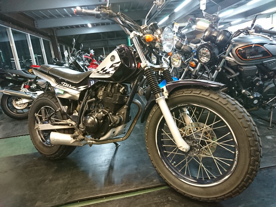 Yamaha TW225 2007