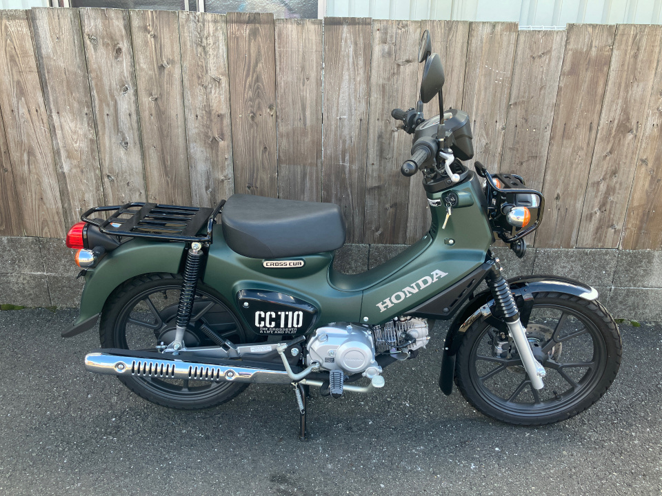 Honda CC110 CROSSCUB 2022