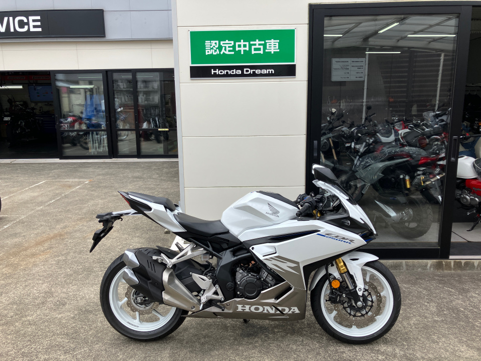 Honda CBR250RRA 2023