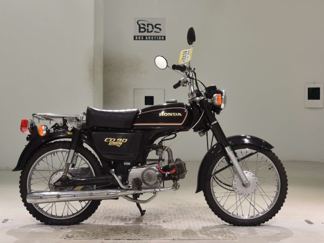 Honda CD50 1993