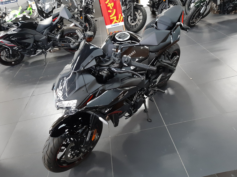 Kawasaki NINJA H2 2025