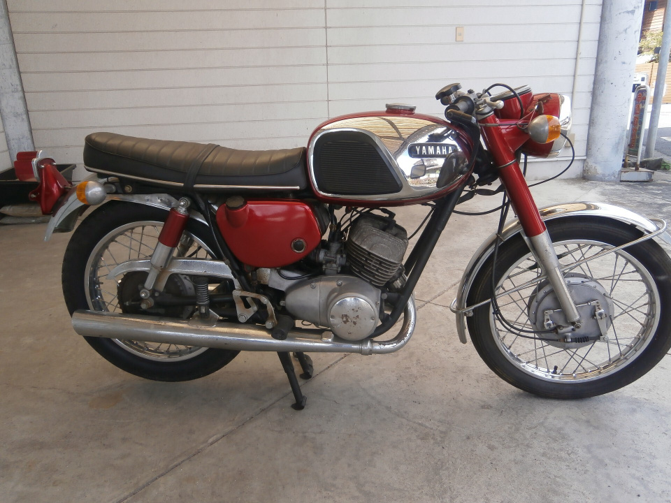 Yamaha DS5-E