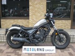 Honda REBEL CMX250 2020