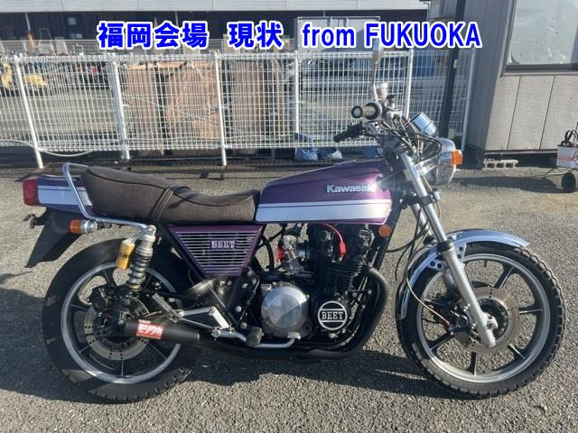 Kawasaki Z400FX 1982