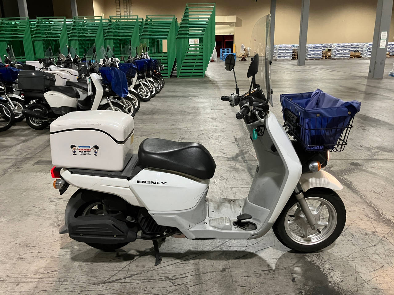 Honda BENLY PRO 2016