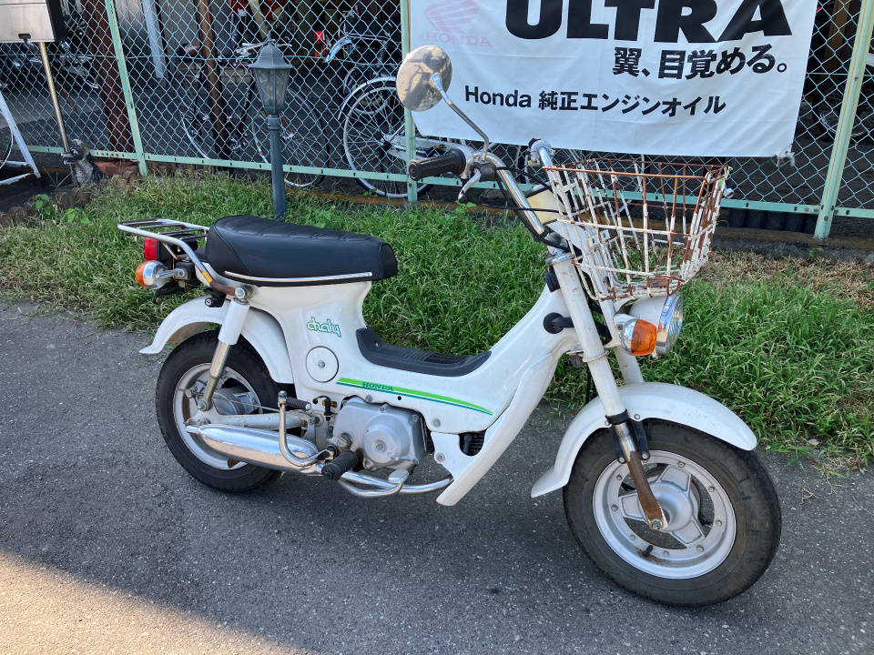 Honda CHALY50 1979