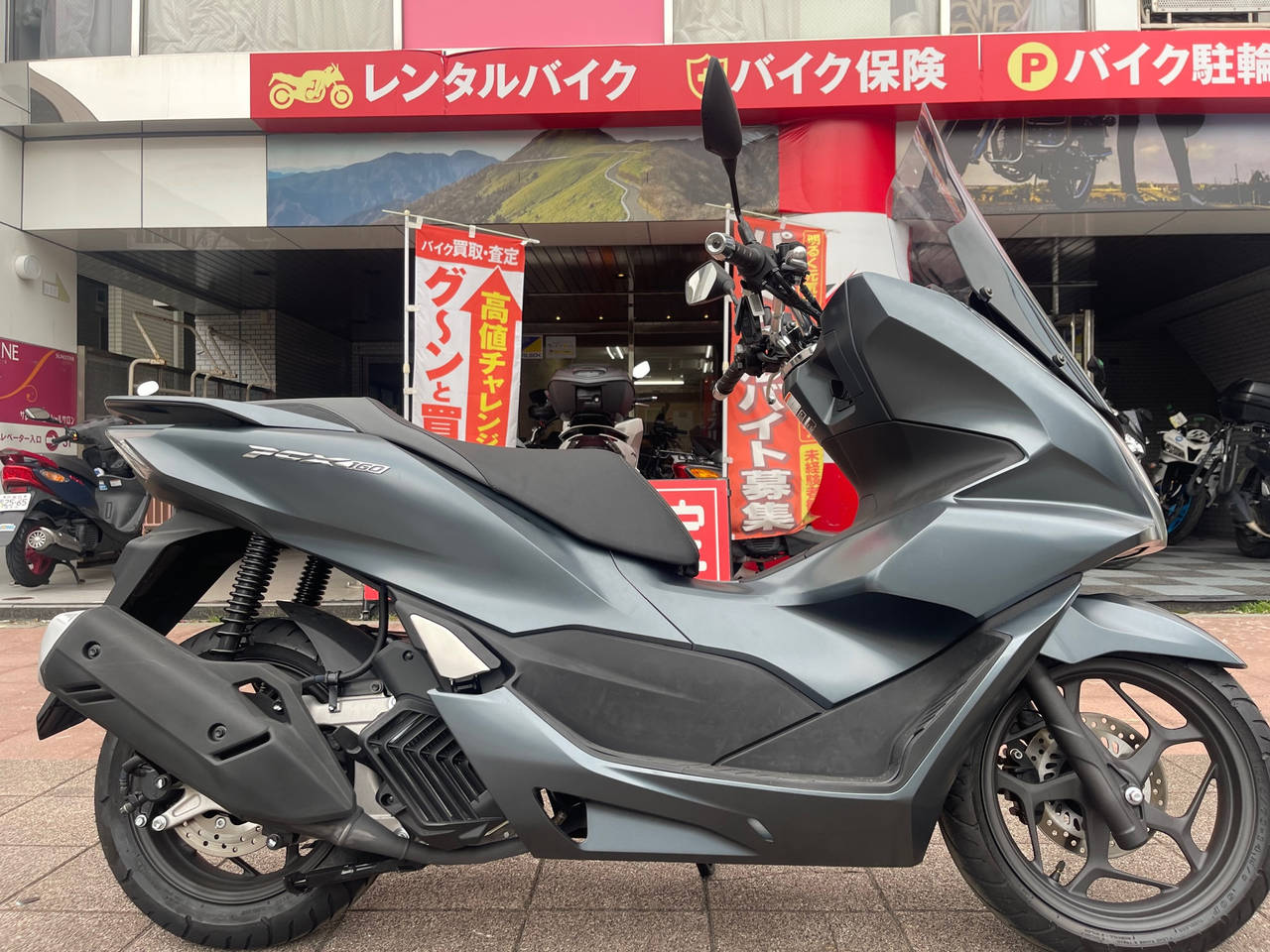 Honda PCX160 2021