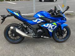 Suzuki GSX250R