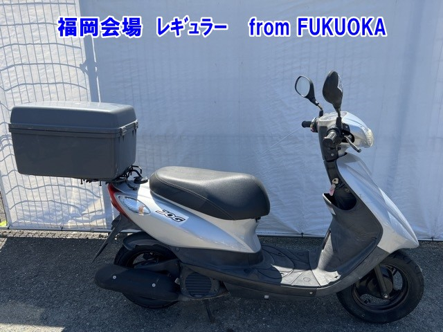 Yamaha JOG 50 2017