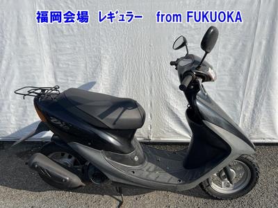 Honda DIO-3