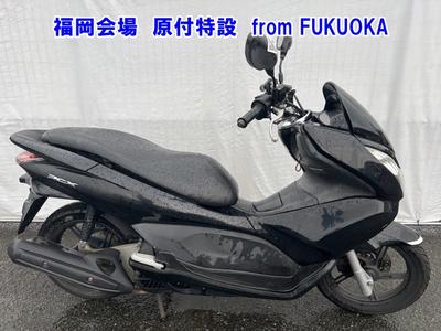 Honda PCX125 2010