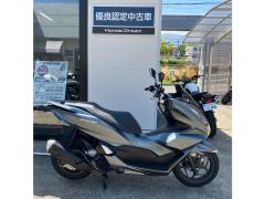 Honda PCX125 2021