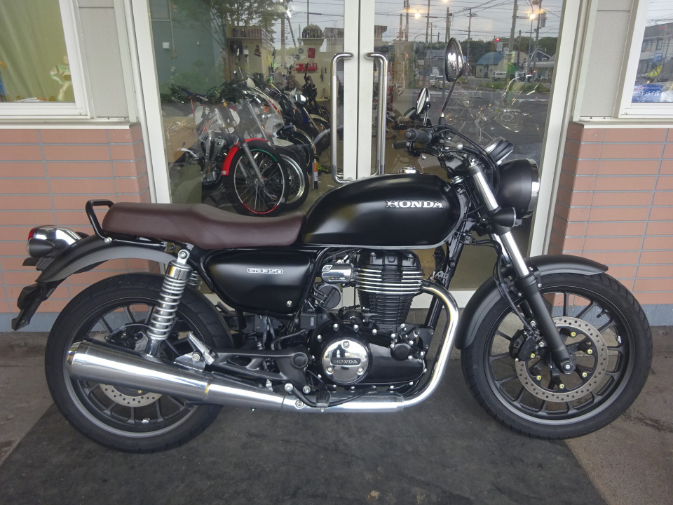Honda GB350 2021