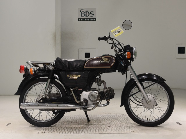 Honda CD50 1999