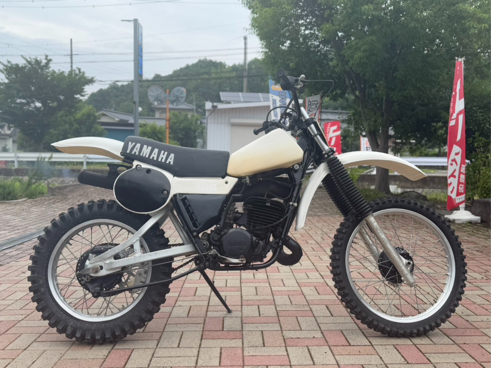 Yamaha YZ250