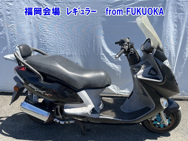 Kymco GRAND DINK125Z 2005