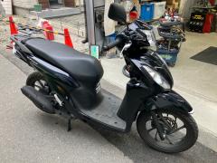 Honda DIO110 2021