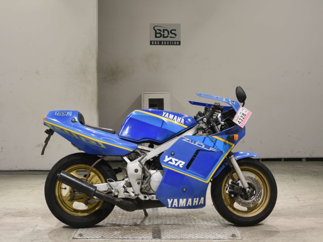 Yamaha YSR80 1986