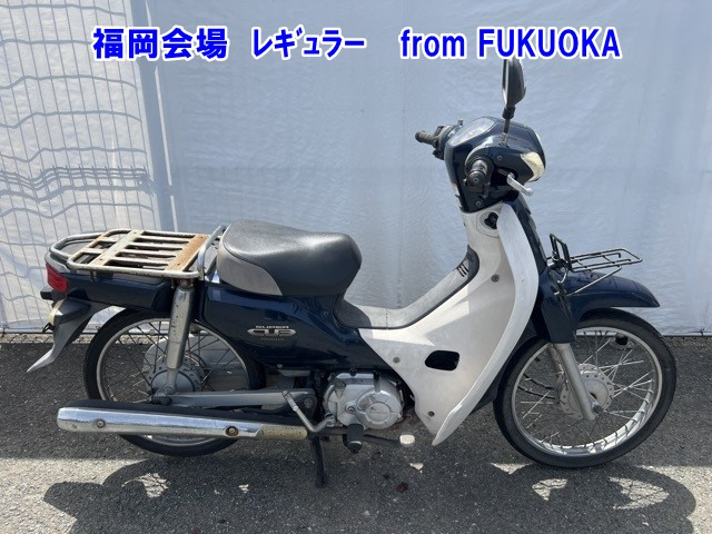 Honda C50-2 2012