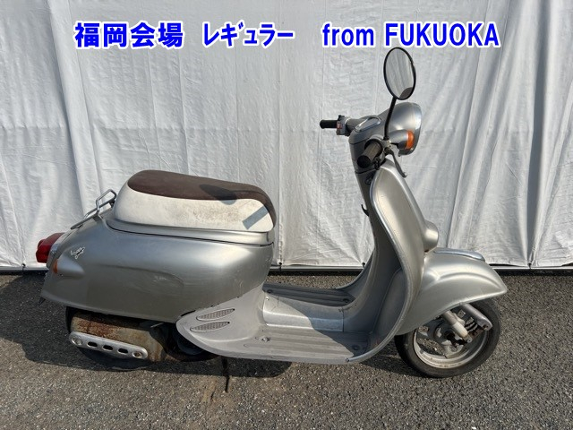 Honda GIORNO 1996