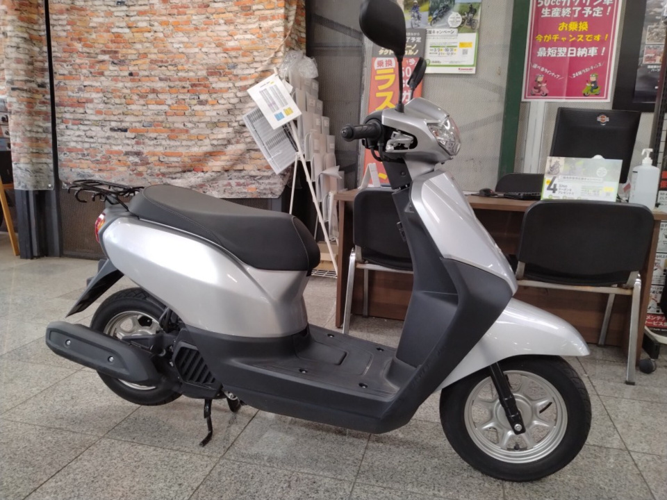 Honda TACT125 2018