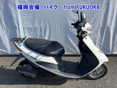 Suzuki ADDRESS V50