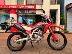 Honda CRF250L 2021