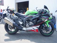 Kawasaki ninja zx-6r krt 2020