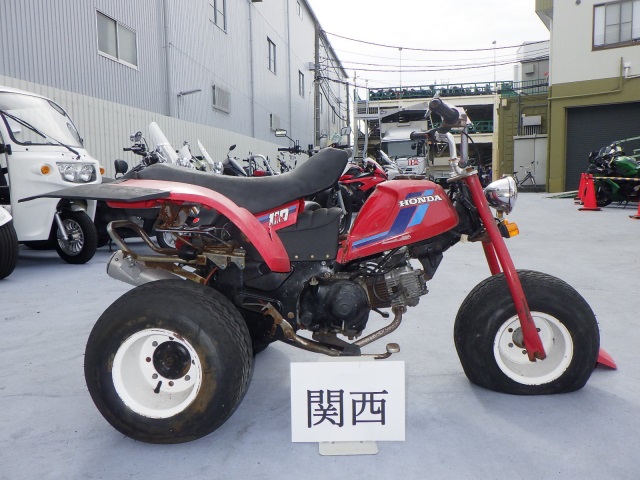 Honda ATC110