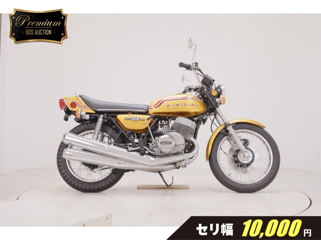 Kawasaki 750SS 1974