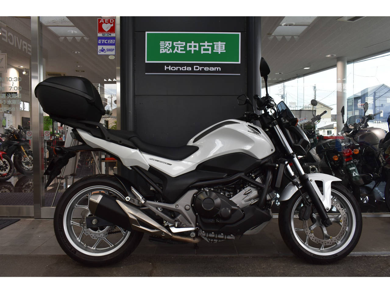 Honda NC750S 2017