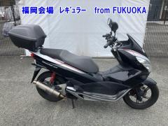 Honda PCX150 2017