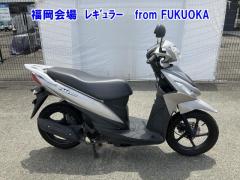 Suzuki ADDRESS V110