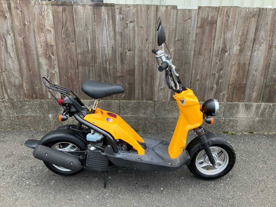 Honda byte 2002