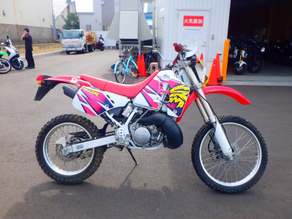 Honda CRM250R 1993