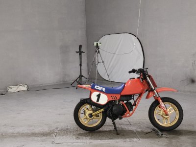 Honda QR50 1985
