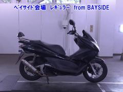 Honda PCX125 2010