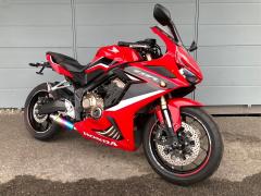 Honda CBR650R 2021